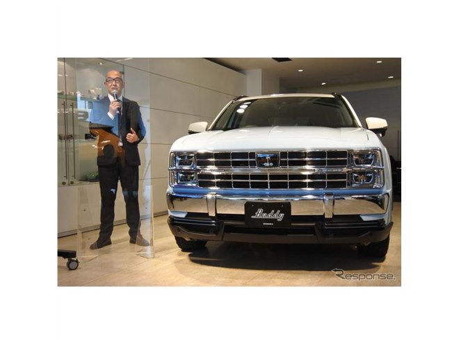 光岡自動車、「バディ」を一部改良 現在の納期は約1年半から2年 - Car Watch