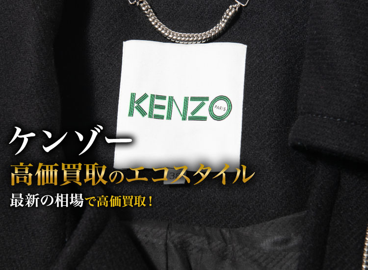 ディズニーランド ワールドバザールのハリントンズ・ジュエリー＆ウォッチでプリンセスグッズを探そう！女子なら嬉しいお土産＆プレゼント探しにピッタリ。 -ひまわり姉妹日記