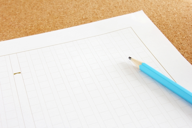 20字に削ぎ落とす～１ビッグメッセージで相手を動かすグローリレイションのコンサルブログ