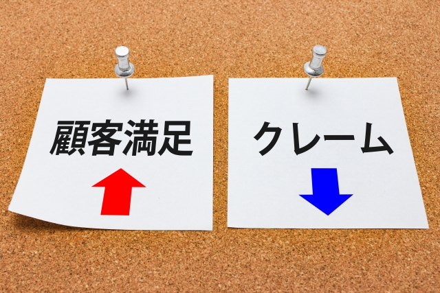 郵便受けのポスティングチラシをどうにかしたい件ひとり暮らし向上計画