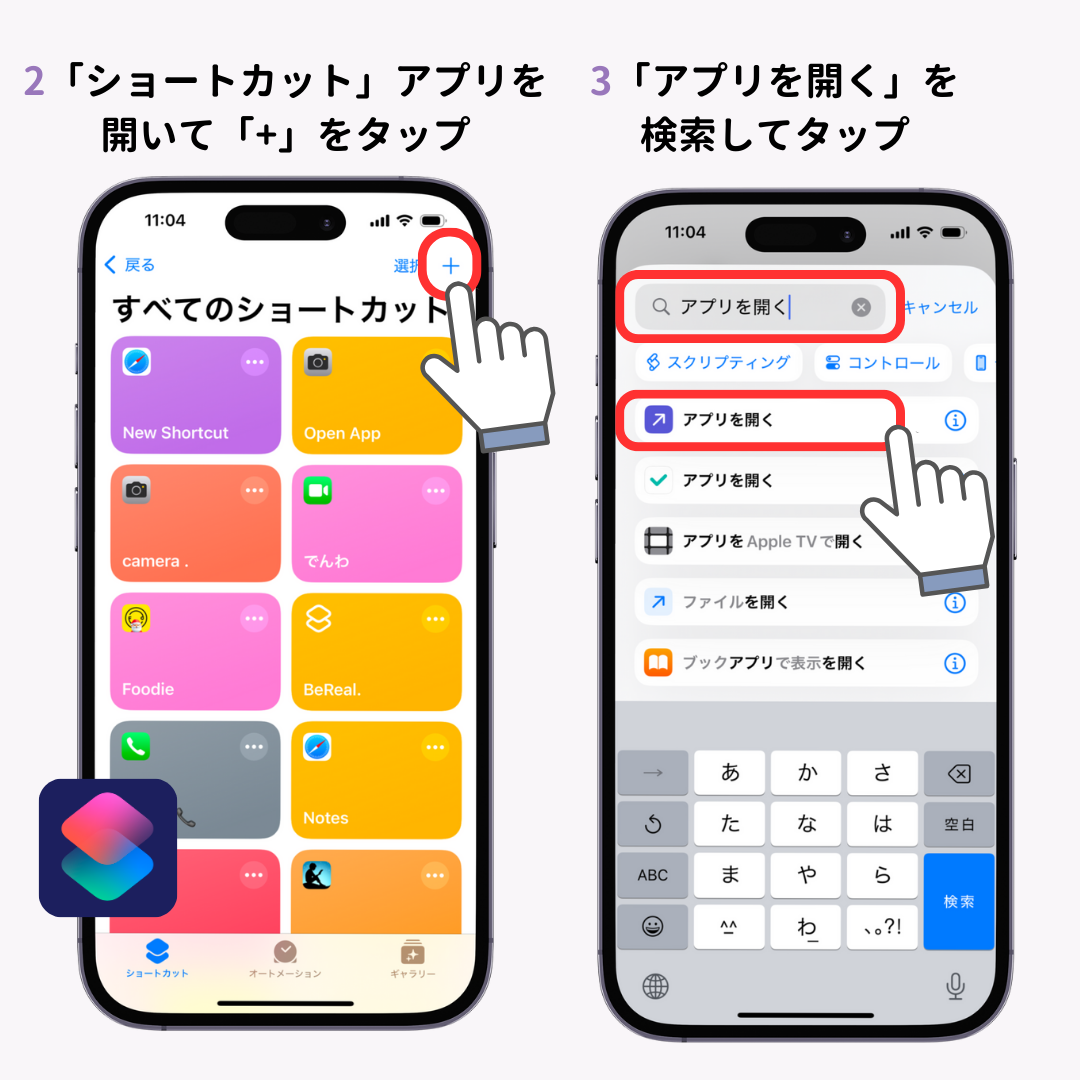 Twitterのロゴマークはなぜ青い鳥なのか？その由来とデザインの秘密大谷義則
