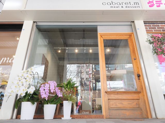 福岡天神センタービルを高さ106ｍ・21階建てビルに建替 福岡市