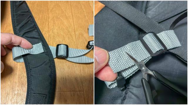 100均ダイソーの「リュック固定ベルト」を全部買ってみます 1種類rooms19