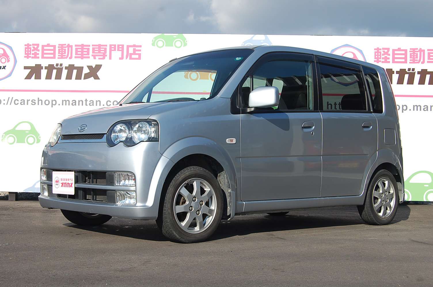 ダイハツ ムーヴ 2014年式モデル 660 カスタム RS ハイパー SAIII 4WD CVT のスペック詳細新車・中古車見積もりなら MOTA