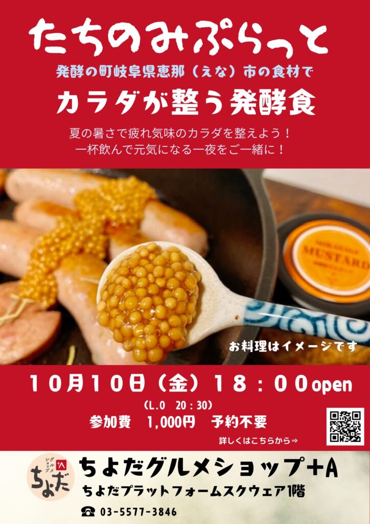 悲報 栗山監督の名言、「翔平はエンジェルだったんだな」しかない : ファイターズ王国＠日ハムまとめブログ