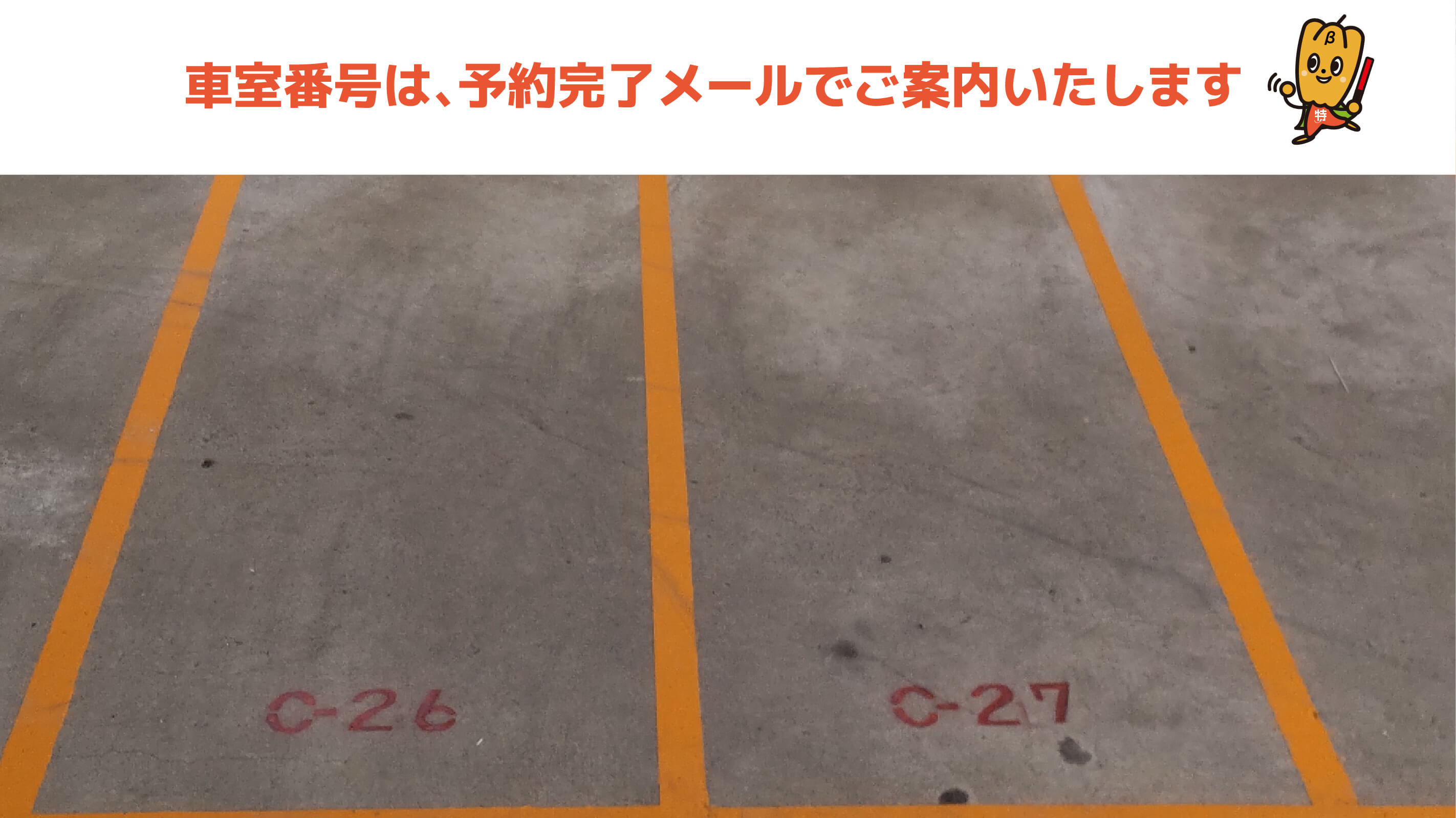 エスカードプラザ情報牛久市公式ホームページ
