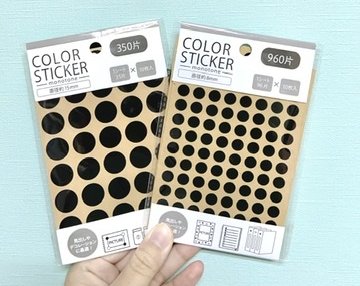 簡単♪100均で作るミニオンズシールの作り方