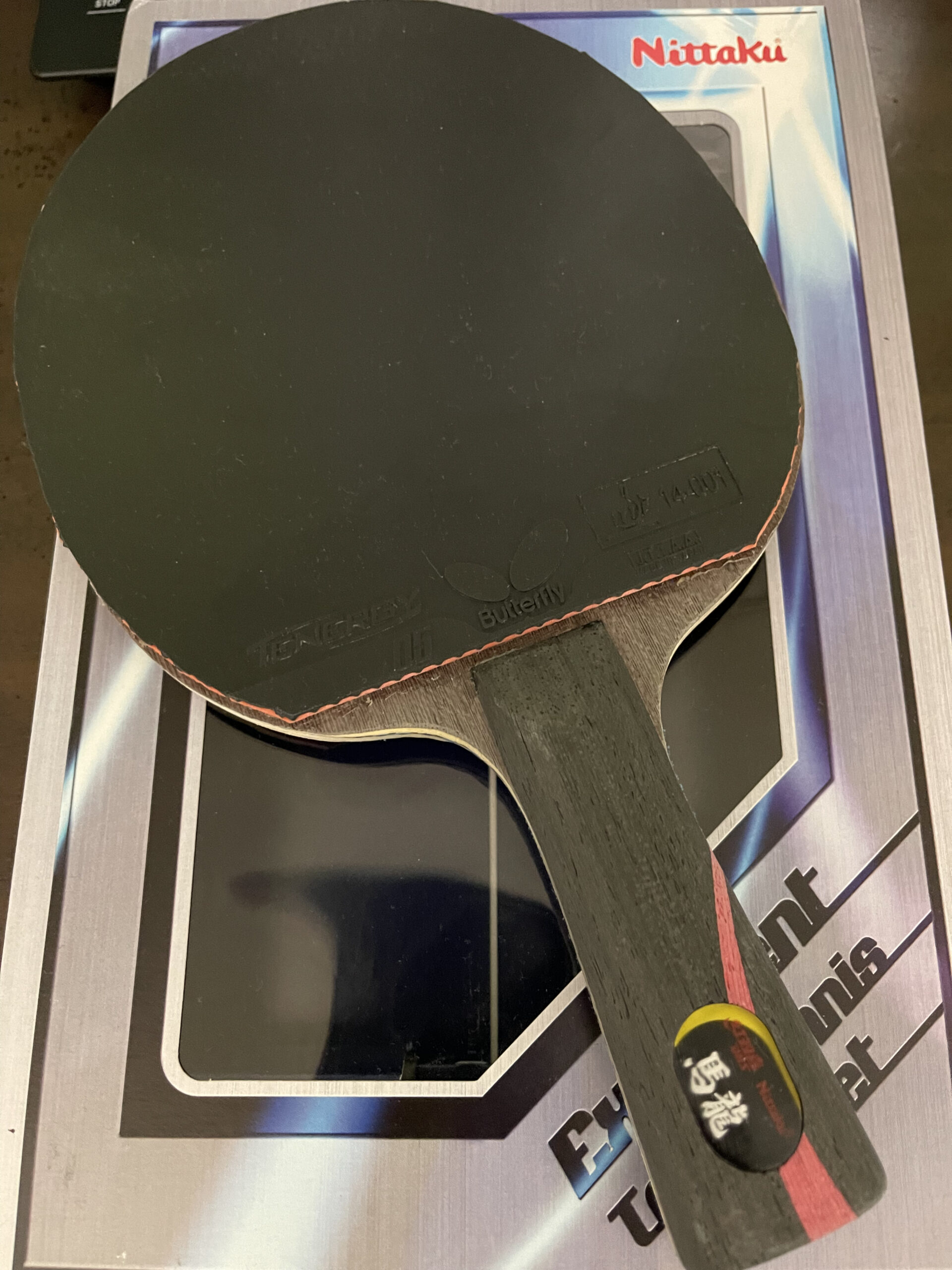 馬龍カーボンシェイク