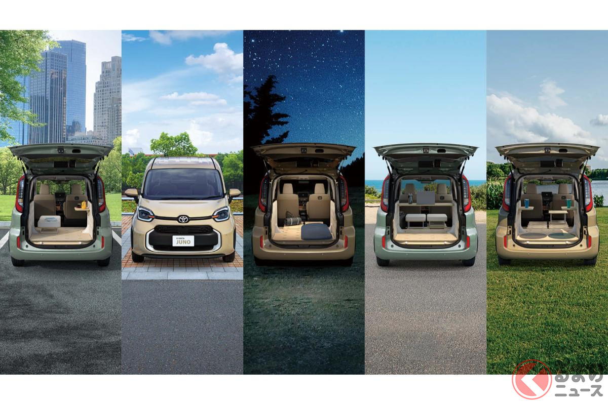 2024年8月 納車に良い日！お盆の納車に良い日も大公開!!魔法の便利帳