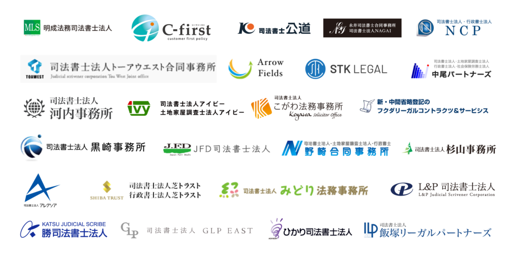 行政書士事務所のロゴマークデザイン_兵庫県 とり行政書士事務所空間ブランディング・店舗デザイン実績