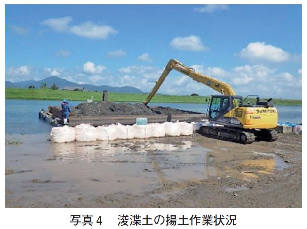 橋梁補修工事用仮締切工事 1106太陽工業株式会社