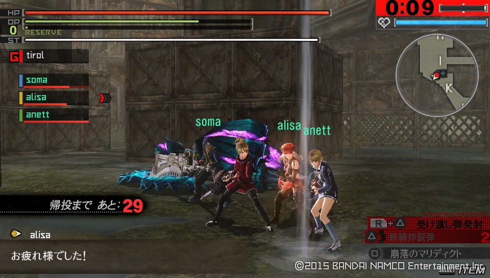 状態B 炸裂装甲 シークレット {RD SBD0-JP005} RD罠