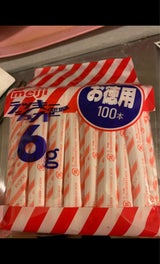 明治「ポイフル」 若本規夫さん起用の恋が叶う？「ラッキースクショ動画」流通ニュース