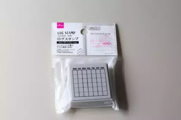 ダイソースタンプ✨すたんぷの世界 全58種をコンプしました！✨ 2投稿に分けて押したものやJANコードを載せています🙌参考になりますように ！✨ とにかくかわいいし、全部綺麗に押せるのでおすすめすぎる🥺🥺💗ダイソーダイソー購入品ダイソー新商品daiso