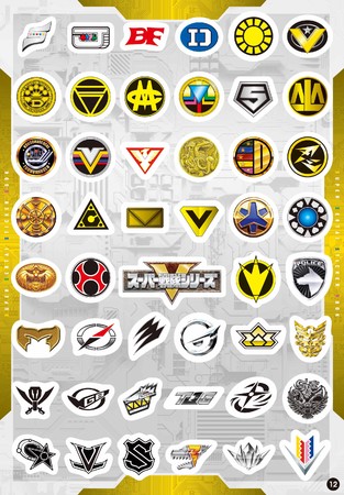 フジ、50周年で新ロゴ 店舗看板などに掲示 - 日本経済新聞