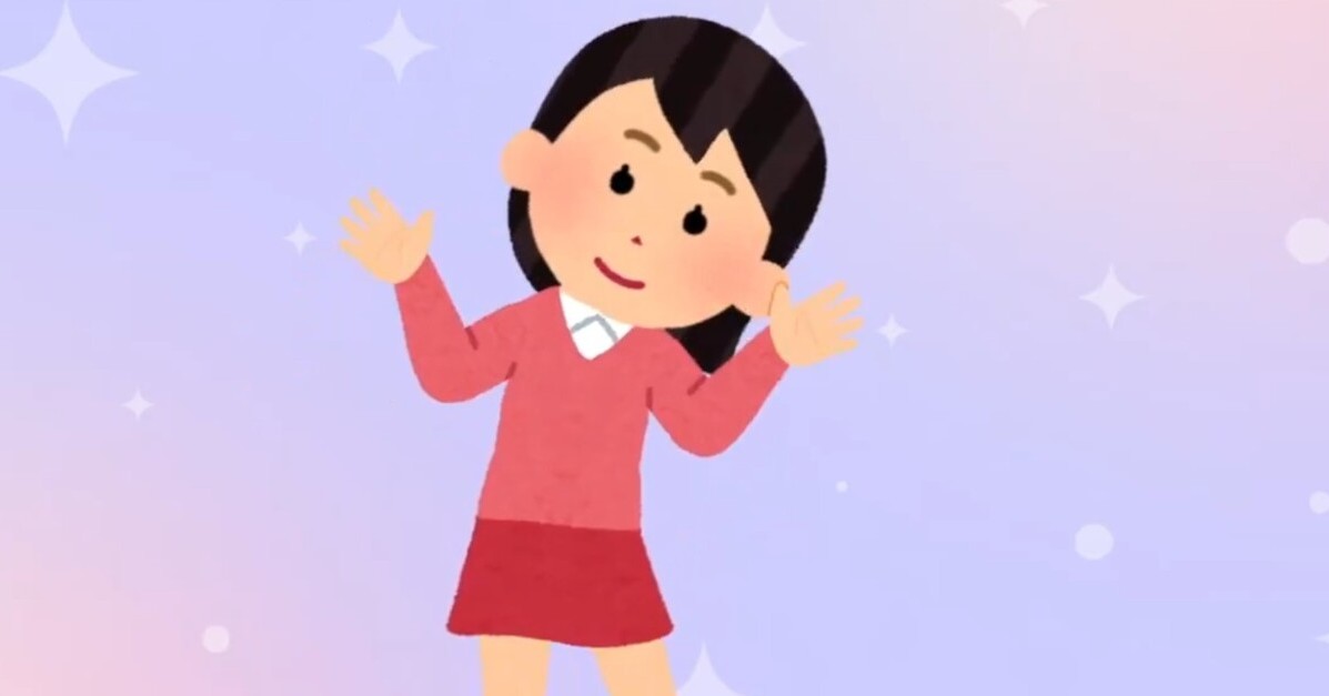 荷物の受け渡しのイラストかわいいフリー素材集 いらすとや