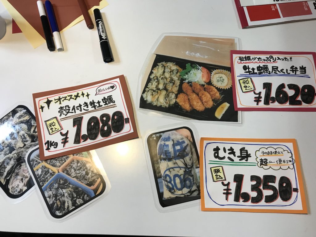 POP ポップ デザインテンプレートでPOP広告を無料で作成Canva