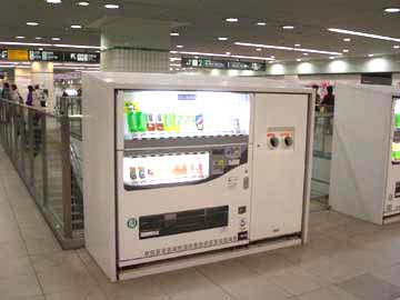 バリアフリー 厳選ユニバーサルデザイン自動販売機5選歴史も紹介無人販売ナビ