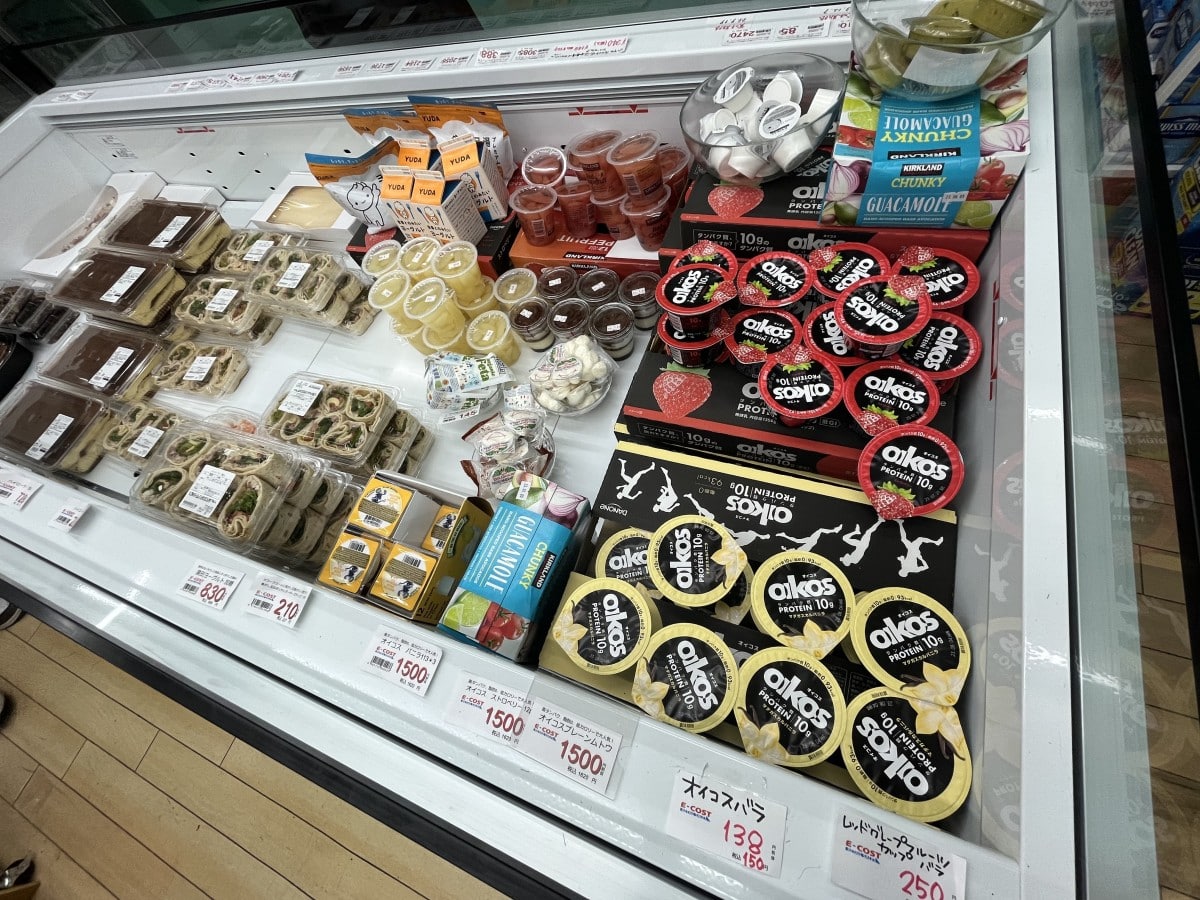 沼津市 年会費ゼロ、沼津でコストコ商品が買える！コストコ公認再販専門店「E-COST沼津」さんがオープンぴんちょすの沼津ライフ