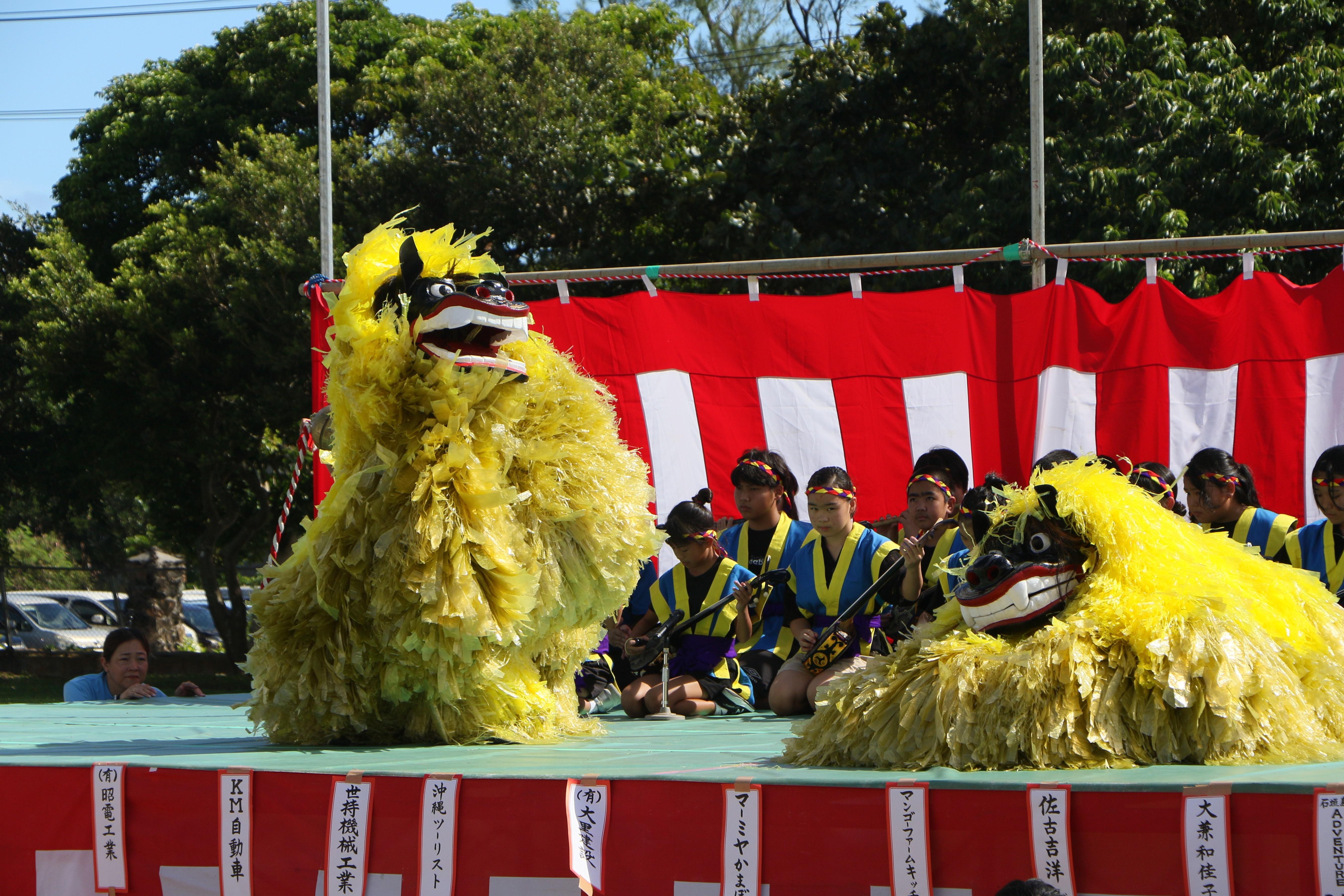 沖縄プラント工業株式会社沖電グループ - 2016-2017 沖電グループ紹介