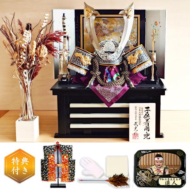 秋泉梨,かほり梨,シャインマスカット,ふじリンゴ -秋田 桜竹インターネット通販ショップ