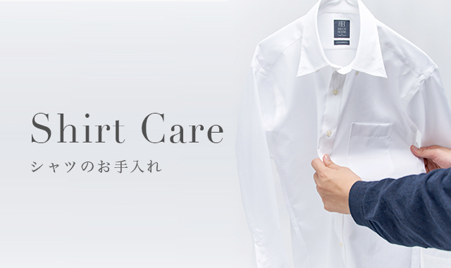 Tシャツを簡単・きれいにたためる方法を解説！収納のコツもご紹介ほしい！ノベルティラボ