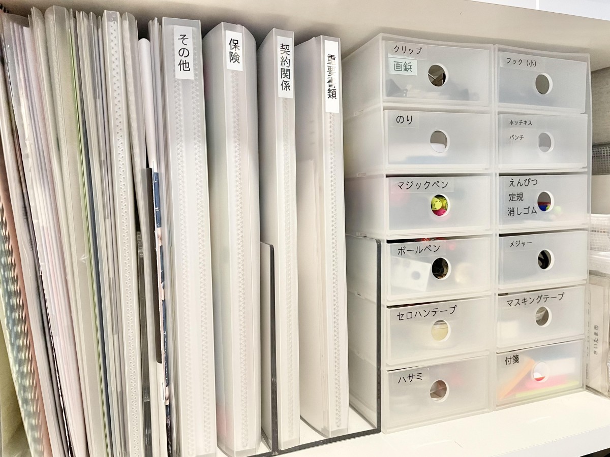 整った状態を保つ！デスク整理4つのポイントやおすすめ商品も紹介コラムオフィス移転・レイアウト・デザインコクヨマーケティング