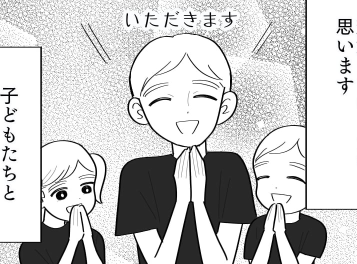 ママスタセレクト 人気作家によるLINEスタンプ販売開始 第1弾は「ママスタ 日常 LINEスタンプ」NEWSCAST