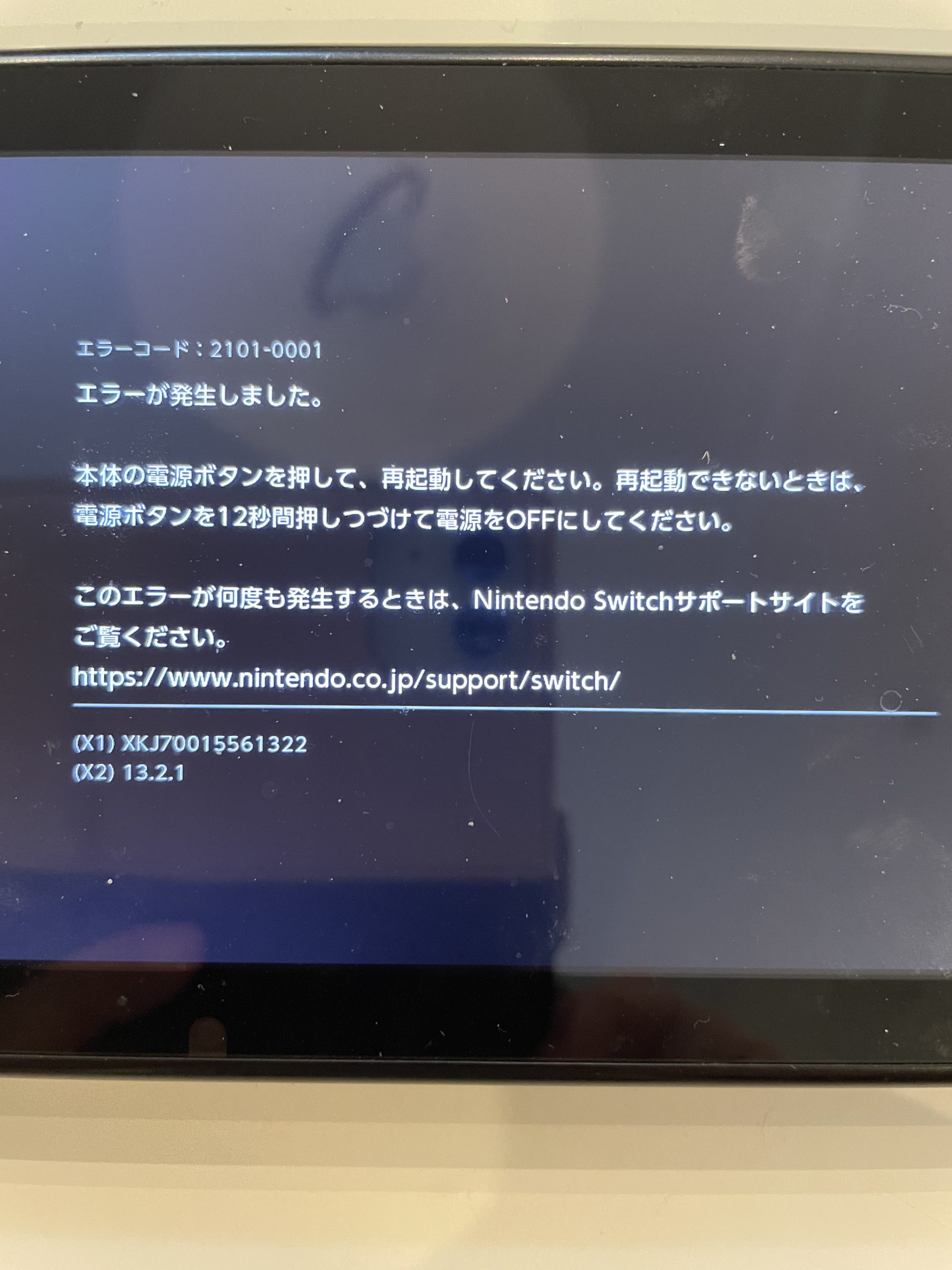 Amazon.co.jp: DFU BOX-C2、情報読み取りUSBはパープルスクリーンに入る、マルチ機能、修理復元再起動IOS再起動すぐに再起動 :楽器・音響機器