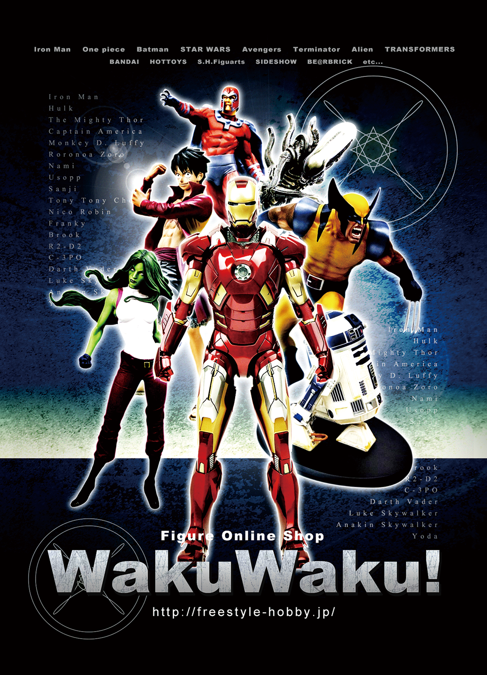 CATEGORY 洋画チラシ・フライヤー映画チラシ・フライヤー・パンフレット販売 大辞典