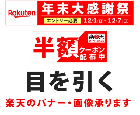 バナーを無料作成！AI機能でおしゃれなバナー制作ができるデザインアプリCanva キャンバ