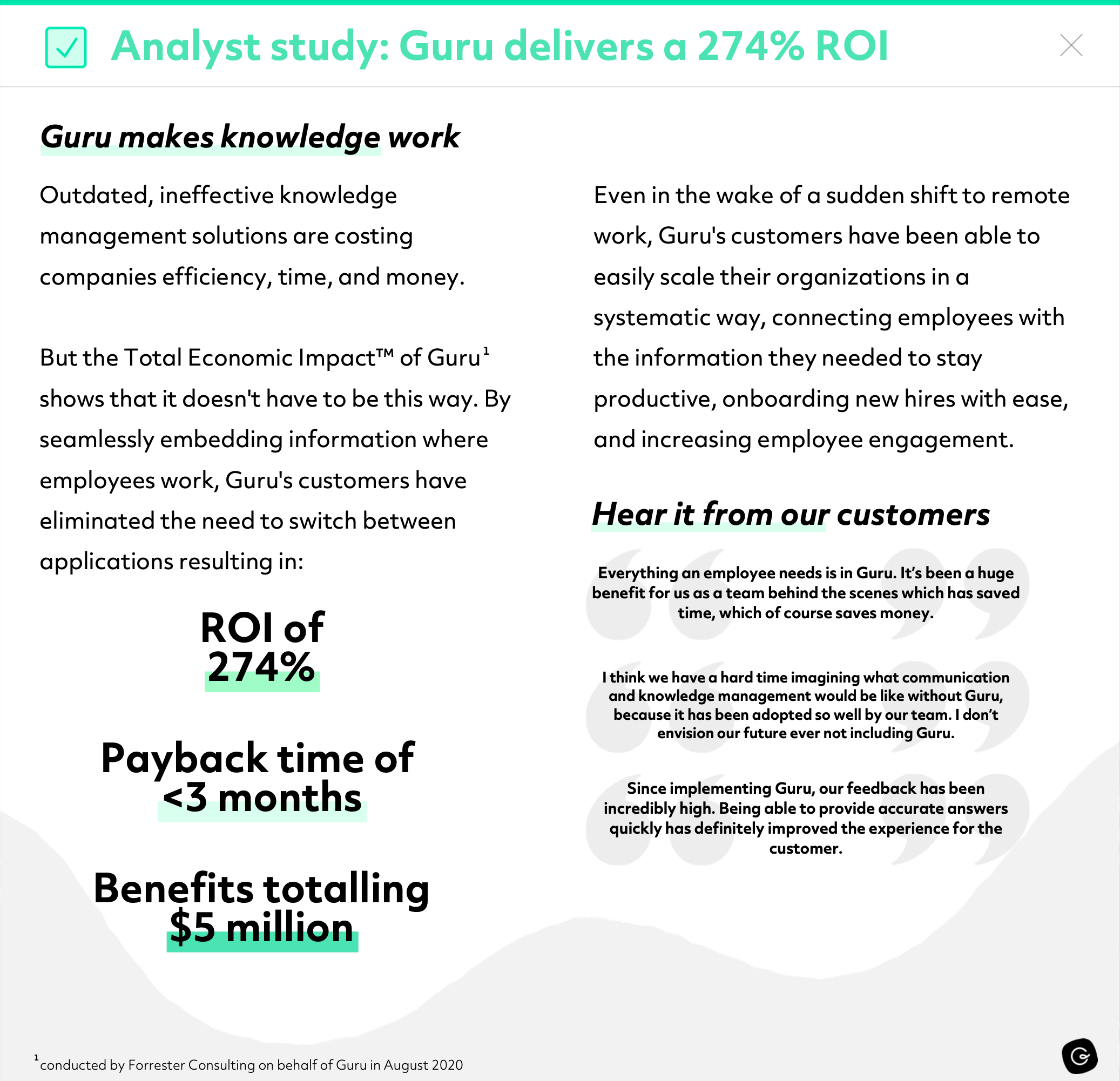 参考にしたい事業計画及び成長可能性に関する事項まとめ6選！ - Document Studio - ビジネス資料作成支援メディア