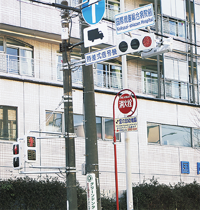 薄型フラット信号機の写真素材 - PIXTA