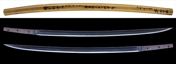 楽天市場 鎌倉・室町時代の名匠による刀コレクション 孫六兼元 模造刀 日本刀 美術刀 レプリカ 美術品 : 光ネット組合 楽天市場店