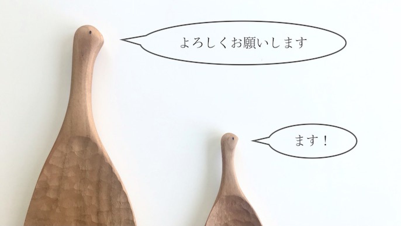 Amazon.co.jp 売れ筋ランキング: 木材原材料 の中で最も人気のある商品です