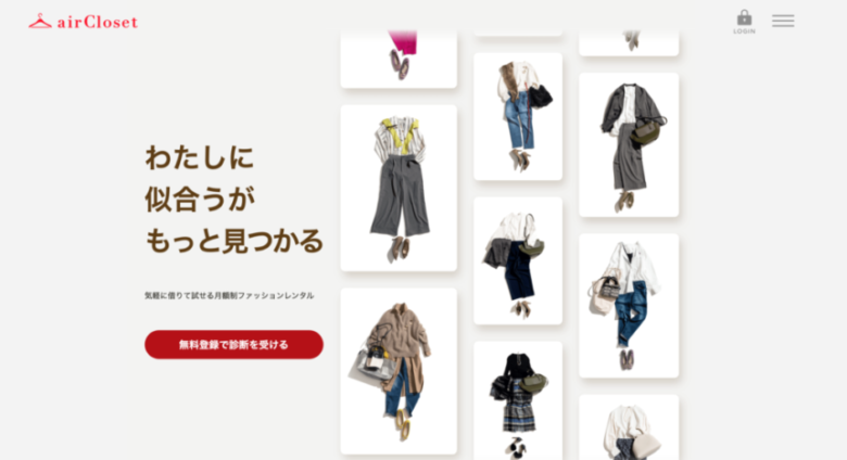 女性におすすめの定期便・サブスクを紹介！ジャンル別に特徴を徹底解説aucfan times オークファンタイムズ