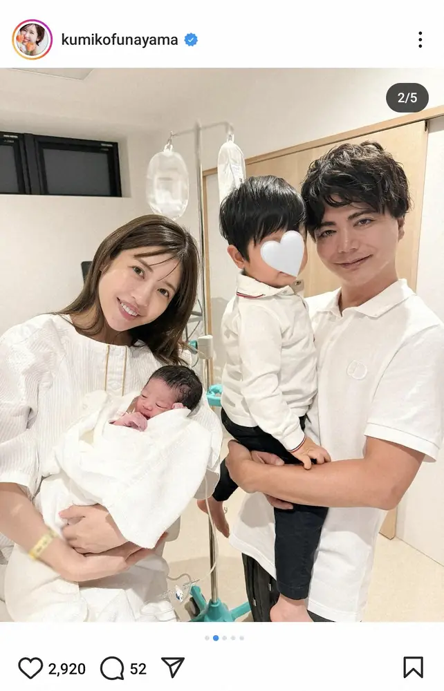 くみっき ー 舟山久美子カリスマギャルモデルの光と闇。多額な借金の返済から見えた本当の幸せとは VOCE特別インタビュー 美容メディアVOCE ヴォーチェ