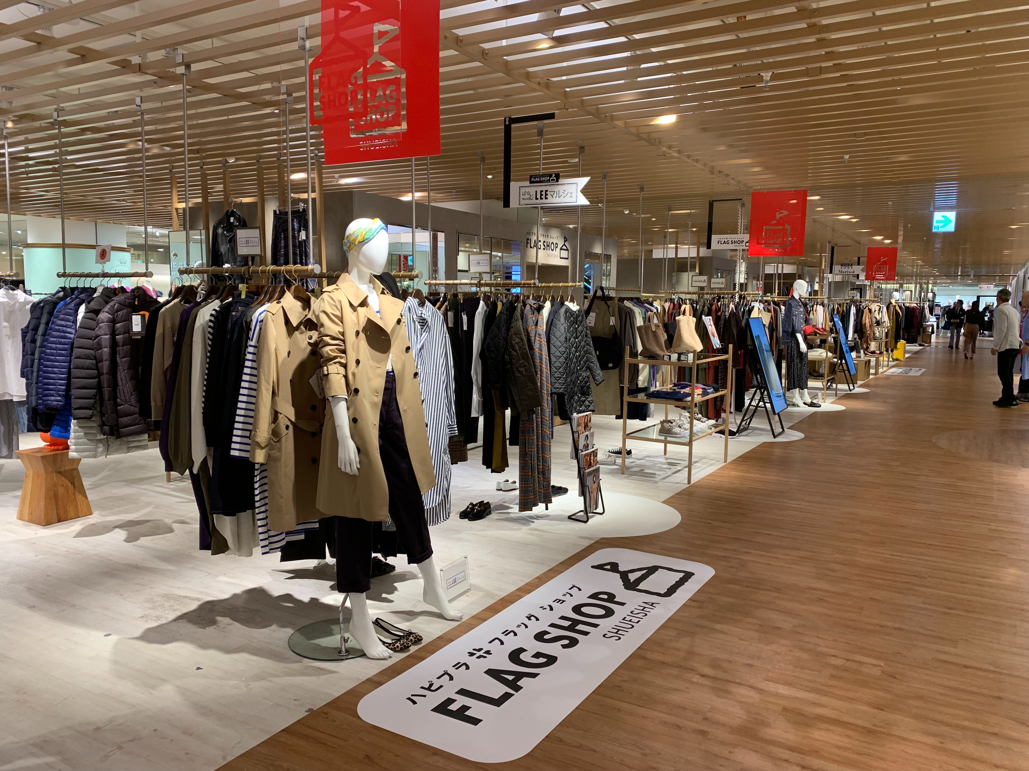 旅館のお土産コーナー 売れる手書きPOPに大変身！』