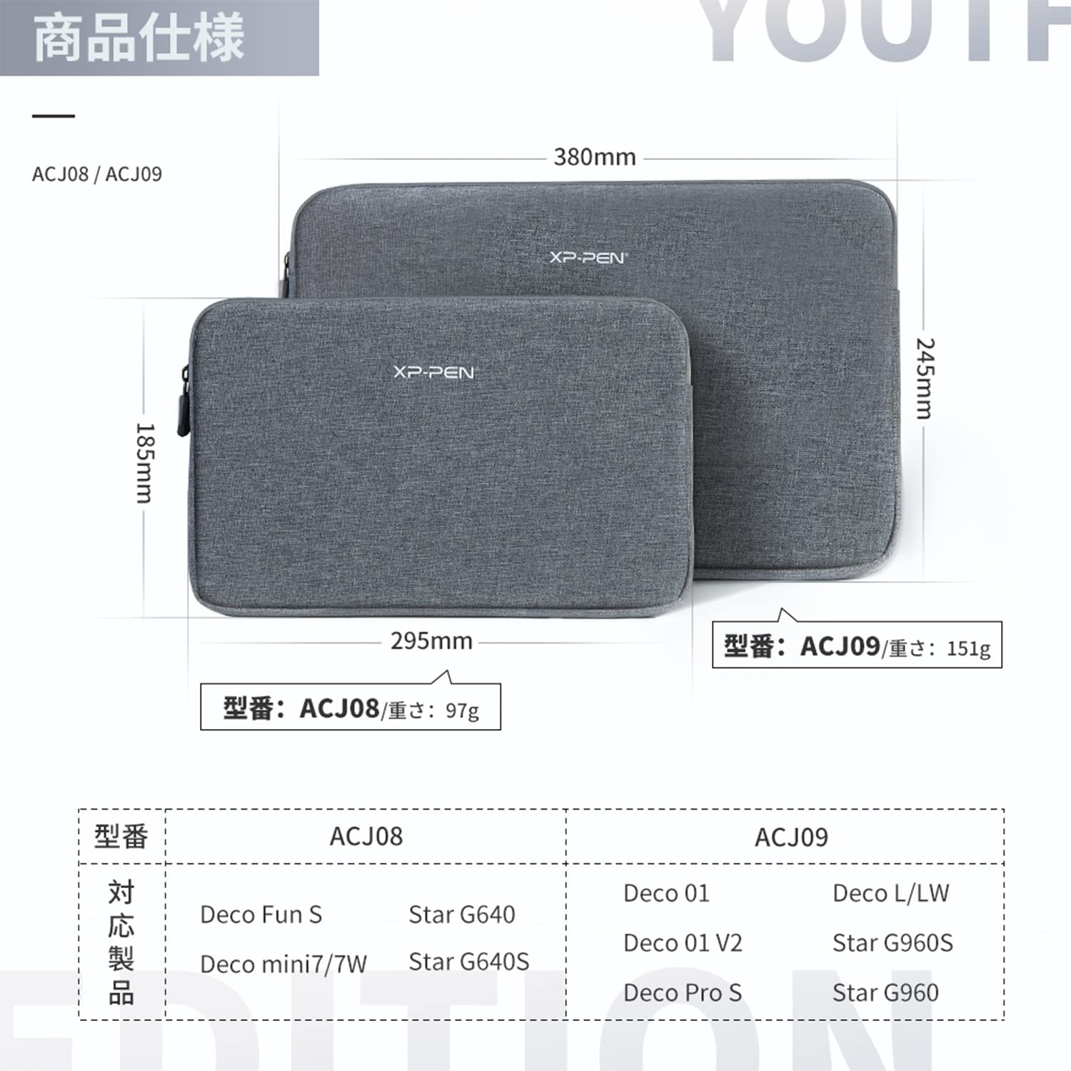 ペンタブ収納のアイデア・おすすめ商品・おしゃれな実例RoomClip ルームクリップ