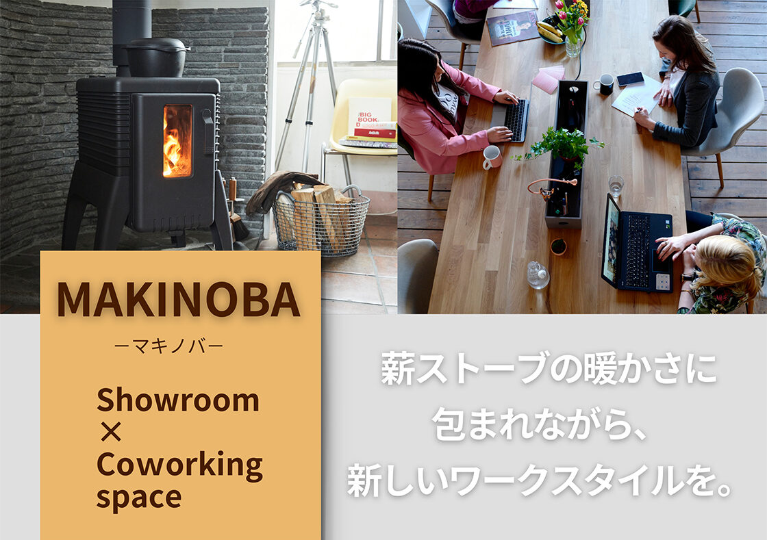 CGK 巻き薪ストーブ コンパクト ソロ用 ステンレス ネイチャーストーブ 15cm×20cm キャンプ アウトドア -福岡県北九州市ふるさとチョイス - ふるさと納税サイト