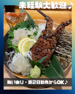 ⭐️堺東 飲食店紹介⭐️ またふく 堺市堺区北瓦町2丁3-11 すじ煮込みと魚の大衆炉端 頂屋 堺市堺区北瓦町2丁3-6 堺東北條ビル 1F 割烹はんなん 大阪府堺市堺区北瓦町1-4-13 焼肉ホルモン 瓦亭 大阪府堺市堺区北瓦町2-1-17