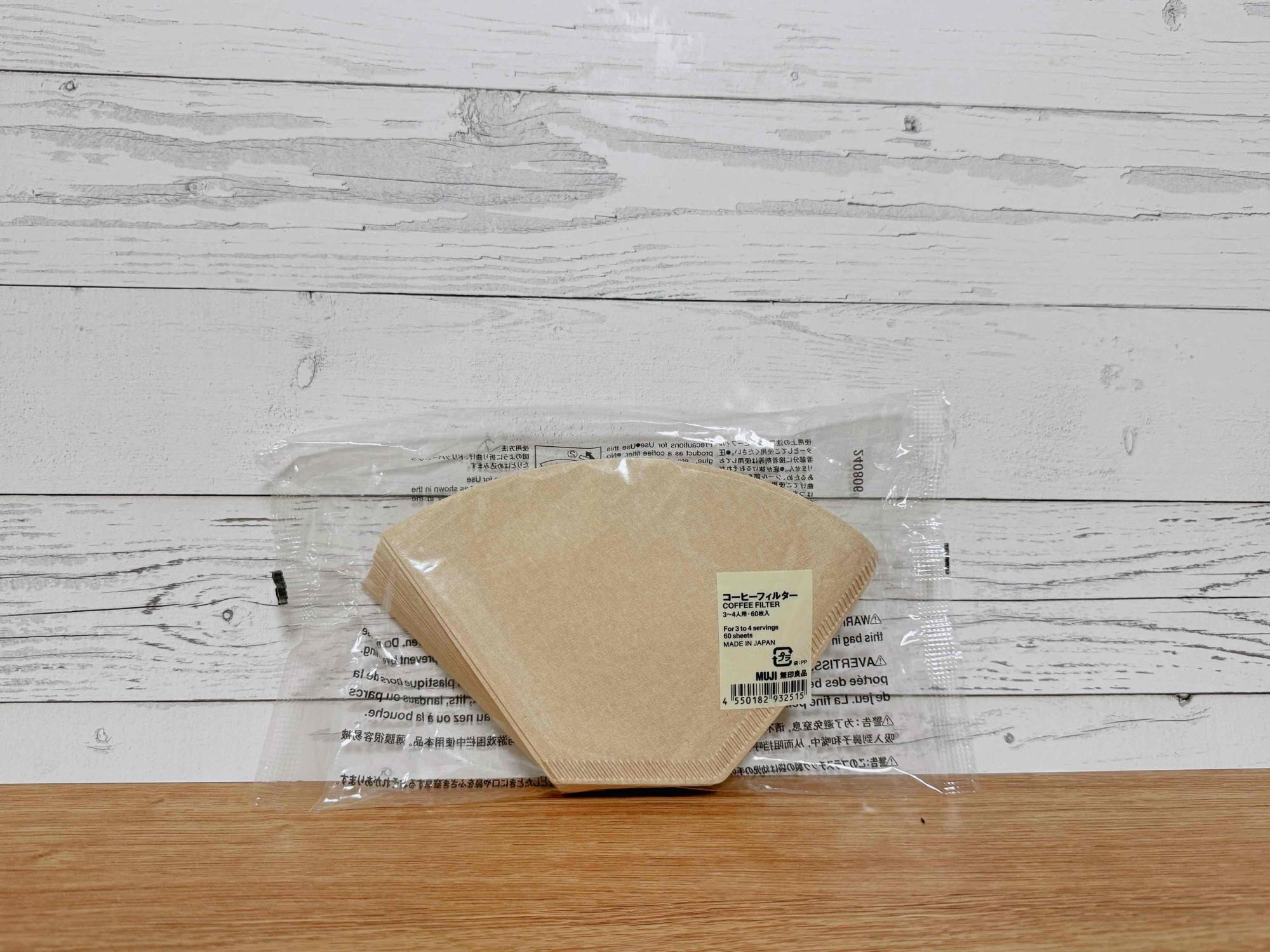 無印 コーヒーフィルターがジャストフィット！！！ : 良品生活〜安心な暮らしのつくりかた〜 Powered by ライブドアブログ