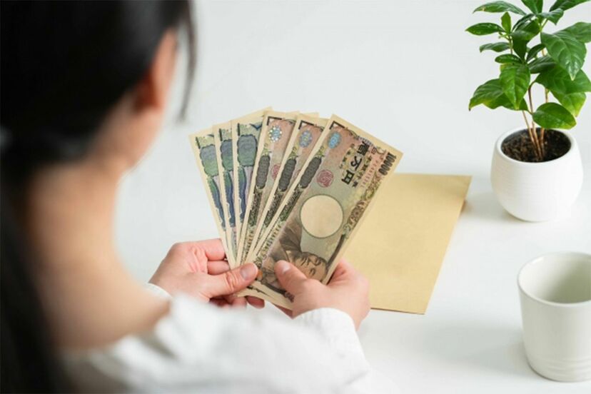 お金と幸運が舞い込む！ 「引き寄せの法則」プレミアム│宝島社の通販 宝島チャンネル