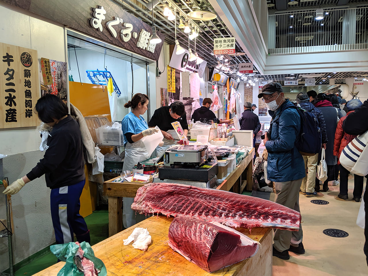 築地市場移転問題 - Wikipedia