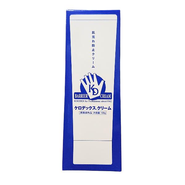 新品 未開封 CD まとめ シュリンク付きのみ 洋楽 邦楽 サザン 桑田佳祐 チューブ ゆず 秦