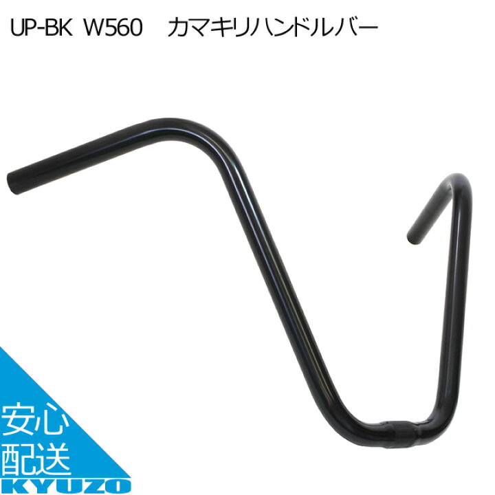 長女の感性“２４４”のブログK'z SQUARE Backyard - みんカラ