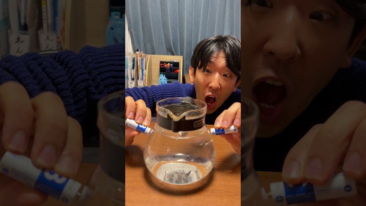 水を入れたコップと乾電池で渦巻きができる・？ - つやまキッズサポート