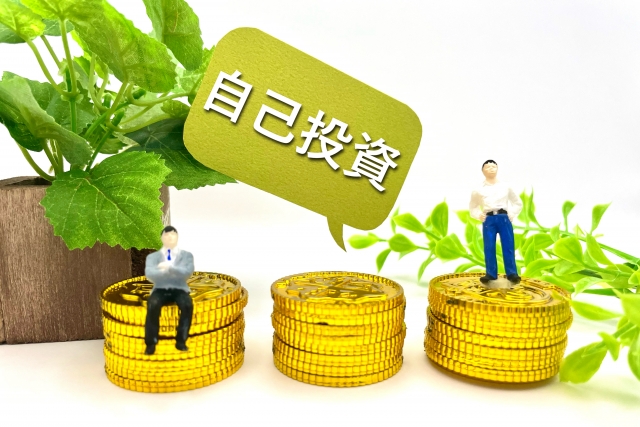 自己投資』って聞くと なんだか意識高そうに感じるけど 自己投資は、学びやスキルアップだけじゃなくて 健康や心のケアも含まれるから実は思ったよりハードル高くない！ 小さなことからで全然いいんだよね🥹 むしろ私は、 自分の体や心、キャリアなどなど 自分のことを