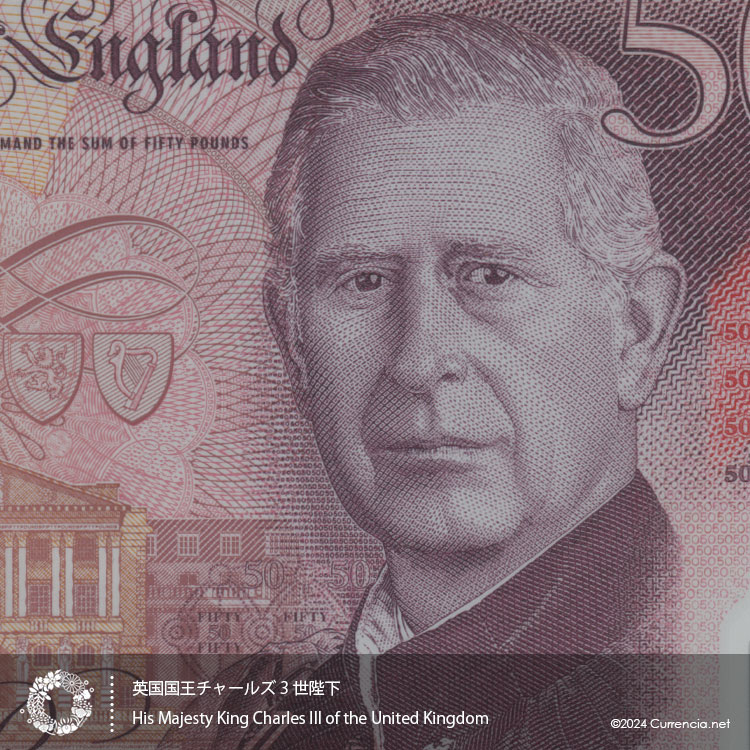 イギリス・ポンドGreat Britain Pound GBP71UK01 貨幣博物館カレンシア Currencia.net