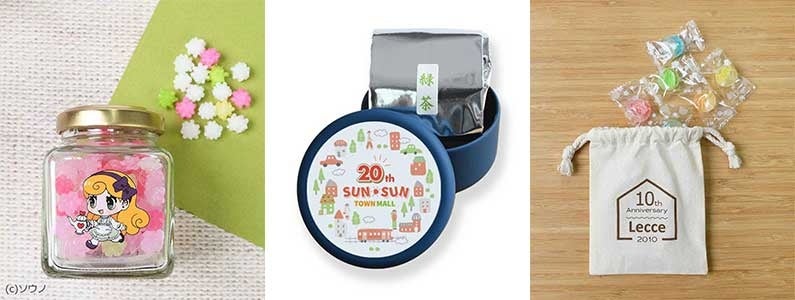 コーポレートロゴ刷新のお知らせ 株式会社シュクレイ株式会社シュクレイのプレスリリース